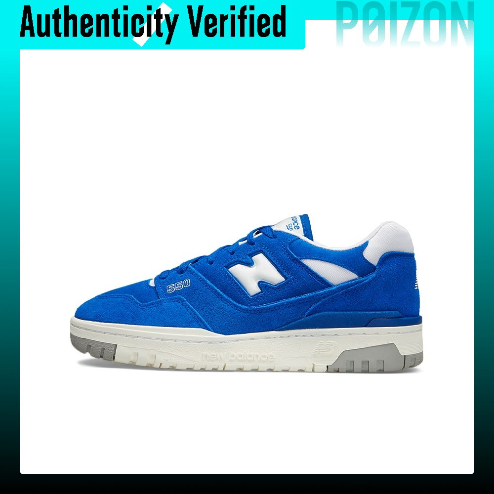 New Balance NB 550 Cow Leather - New Balance Shoes 550 recension och pris