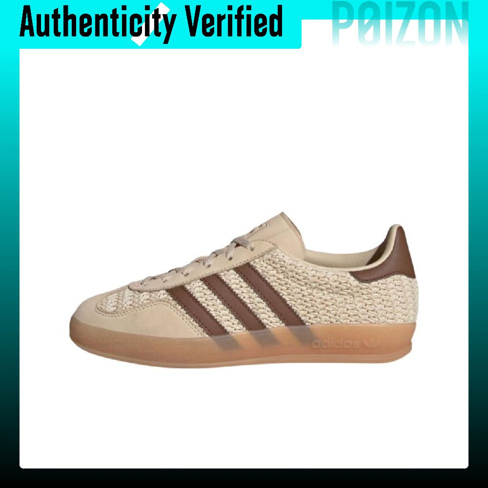Adidas Originals GAZELLE INDOO - Adidas Shoes Gazelle recension och pris