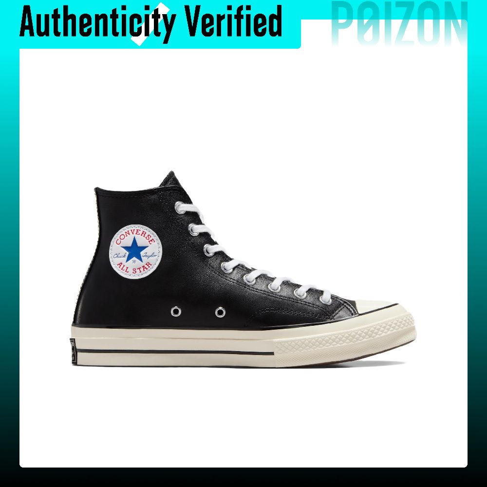 Converse Chuck 70 Skateboard S - Converse Shoes Chuck 70 recension och pris