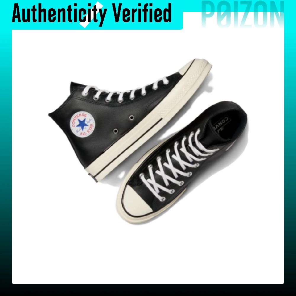 Converse Chuck 70 Skateboard S - Converse Shoes Chuck 70 recension och pris