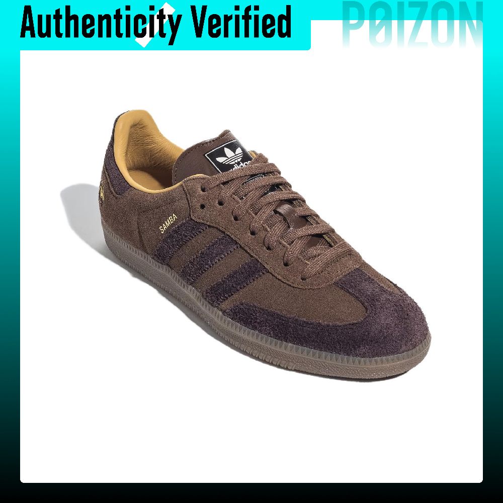 Adidas Originals SAMBA OG TAL  - Adidas Shoes Samba recension och pris