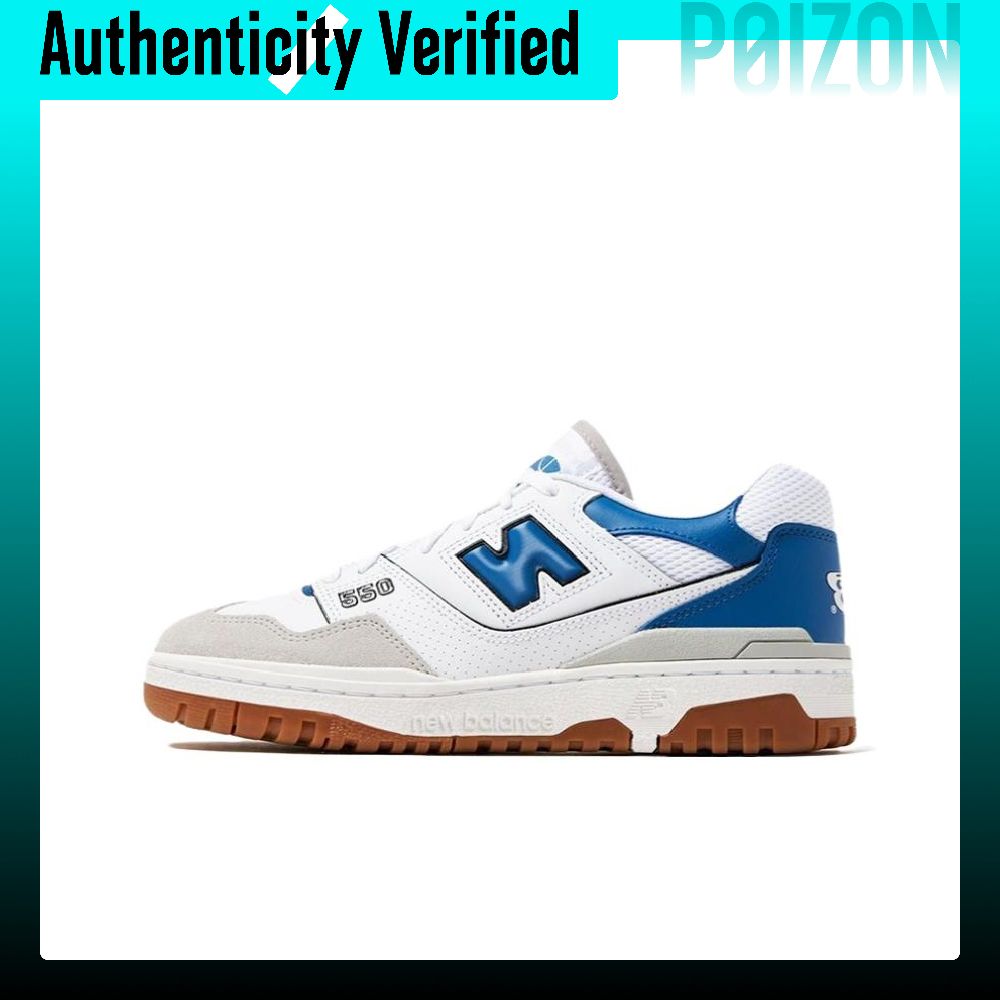 New Balance NB 550 Abrasion Re - New Balance Shoes 550 recension och pris