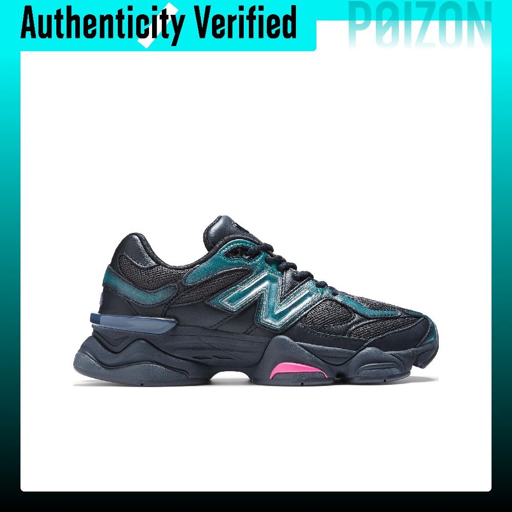 New Balance NB 9060 Casual Sho - New Balance Shoes 9060 recension och pris