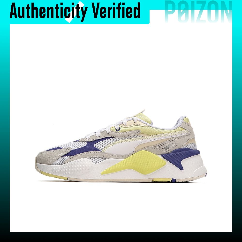 PUMA RS X Casual Shoes Women's - Puma Shoes Rs-X recension och pris