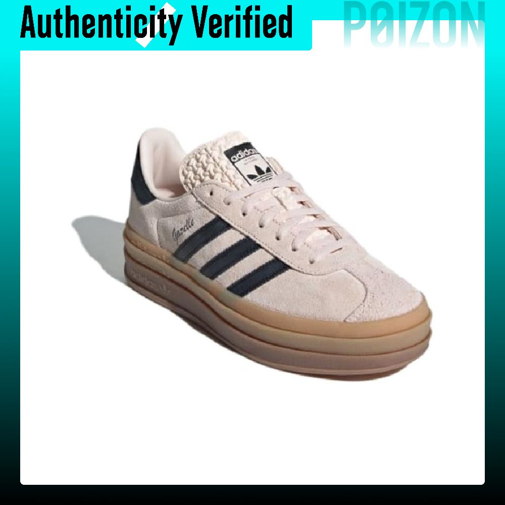 Adidas Originals GAZELLE BOLD  - Adidas Shoes Gazelle recension och pris