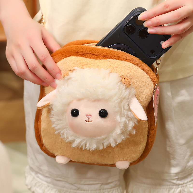 Soft Plush Toast Sheep Shoulde - Mini Backpack Purse recension och pris