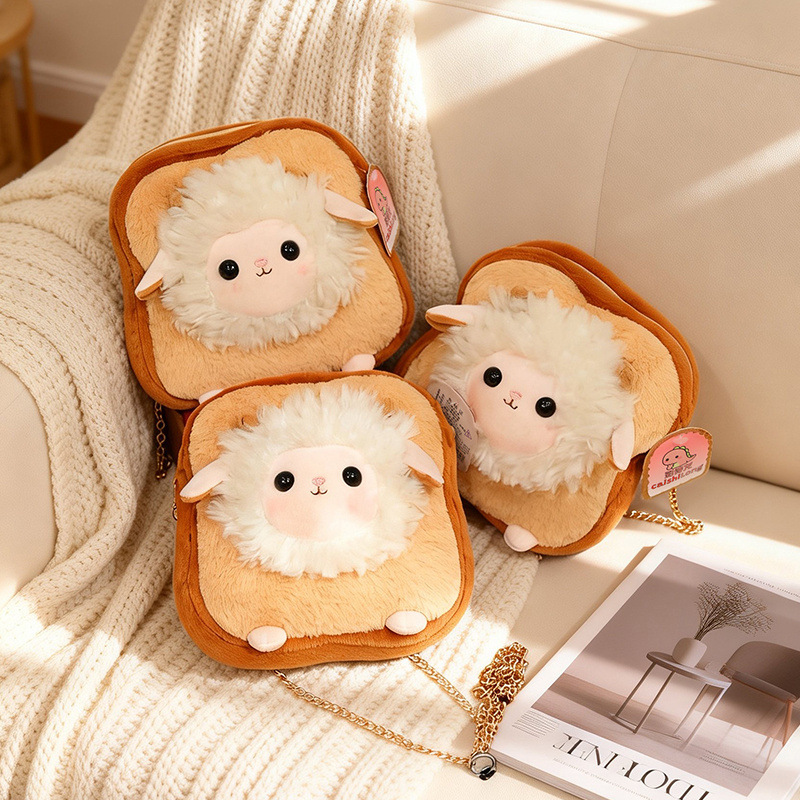 Soft Plush Toast Sheep Shoulde - Mini Backpack Purse recension och pris