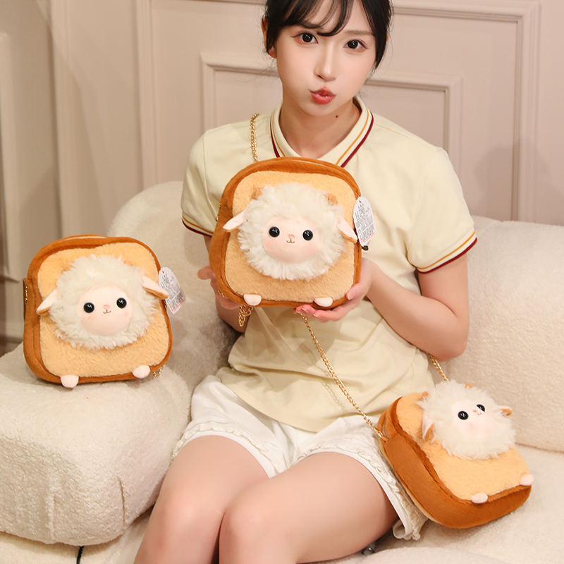 Soft Plush Toast Sheep Shoulde - Mini Backpack Purse recension och pris