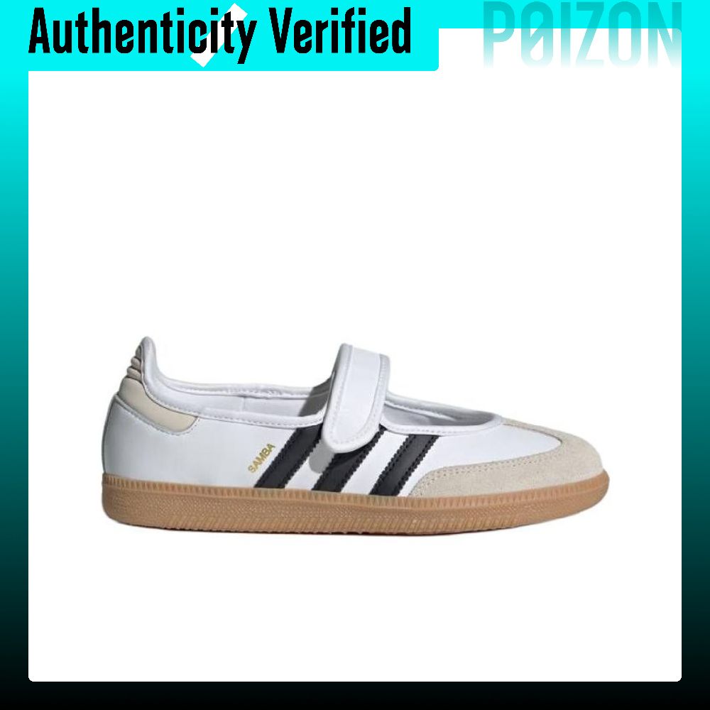 Adidas Originals Samba Mary Ja - Adidas Shoes Samba recension och pris