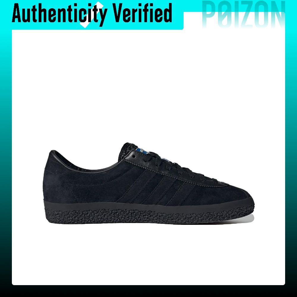 Adidas Originals Gazelle Skate - Adidas Shoes Gazelle recension och pris