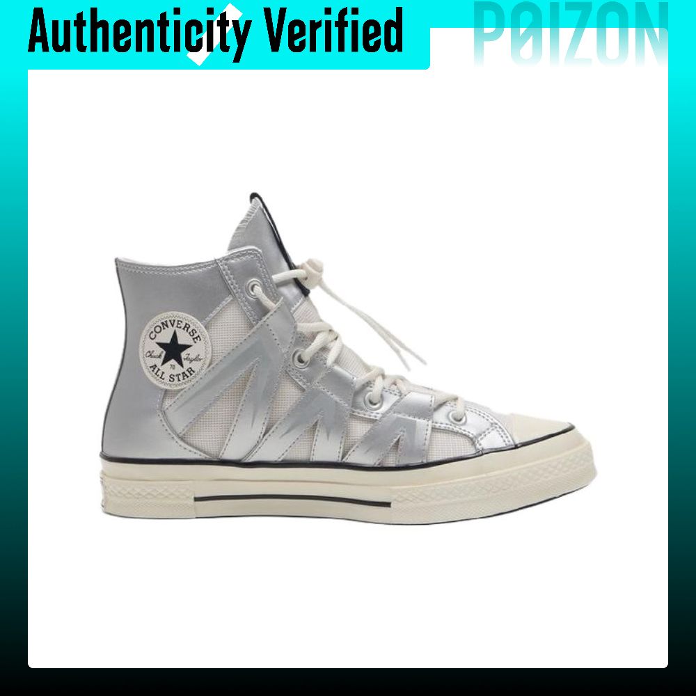 Converse Chuck 70 Breathable H - Converse Shoes Chuck 70 recension och pris