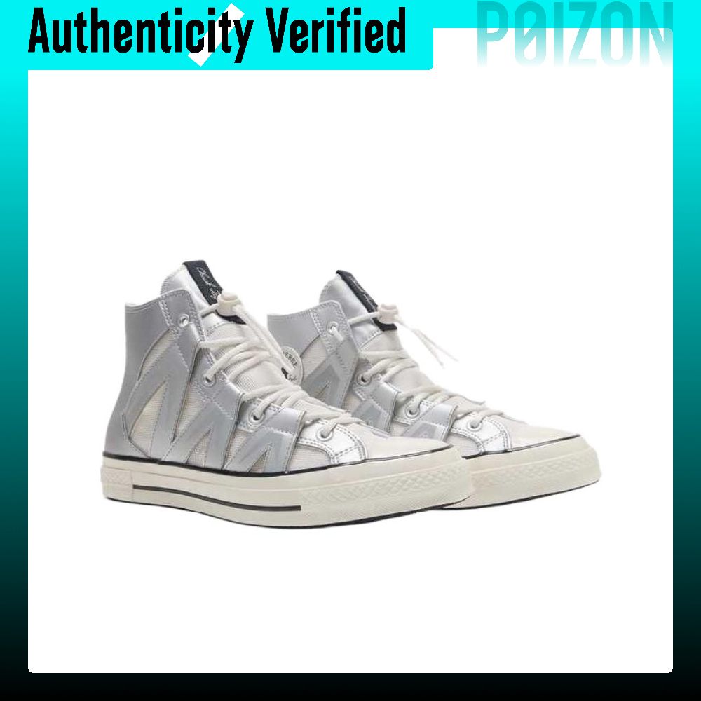 Converse Chuck 70 Breathable H - Converse Shoes Chuck 70 recension och pris