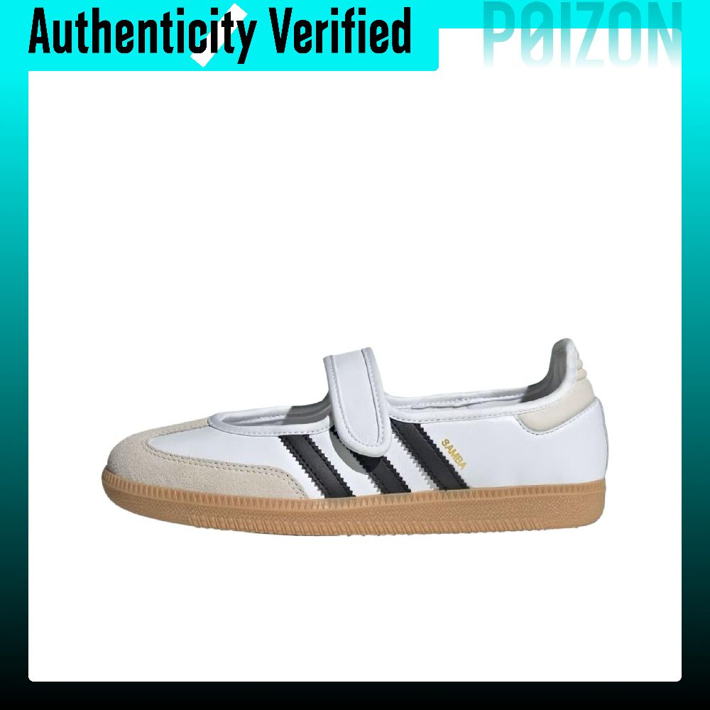 Adidas Originals Samba Mary Ja - Adidas Shoes Samba recension och pris