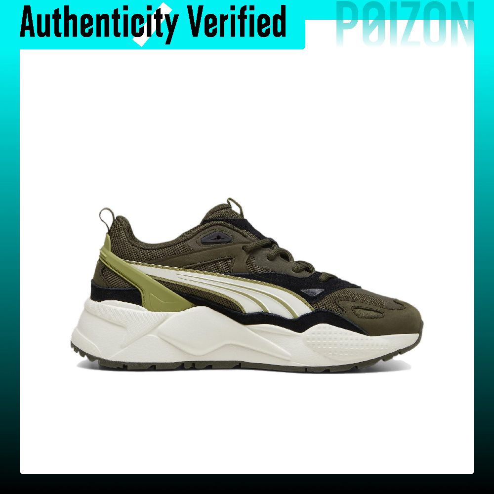 PUMA RS X Abrasion Resistant L - Puma Shoes Rs-X recension och pris