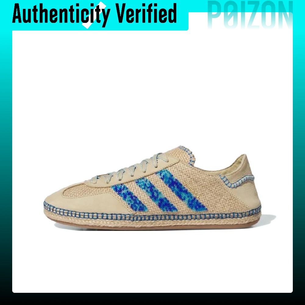 Adidas Originals x CLOT Gazell - Adidas Shoes Gazelle recension och pris