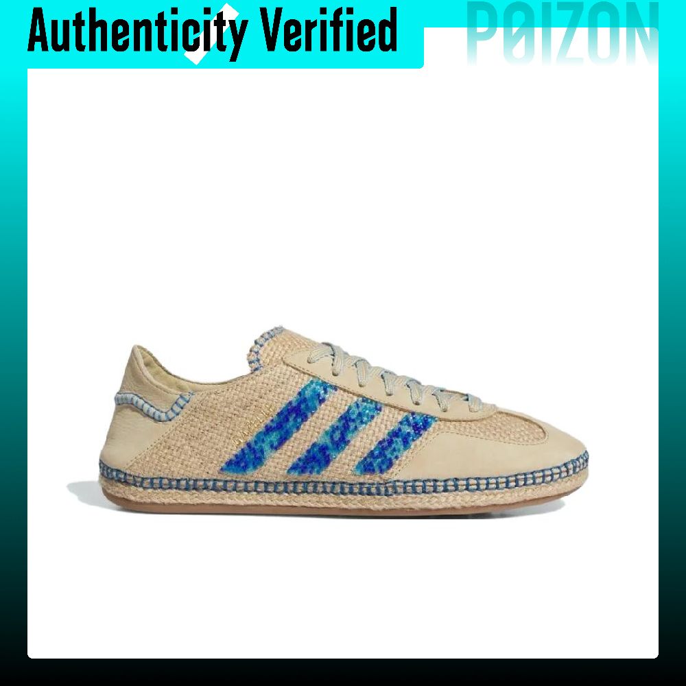 Adidas Originals x CLOT Gazell - Adidas Shoes Gazelle recension och pris