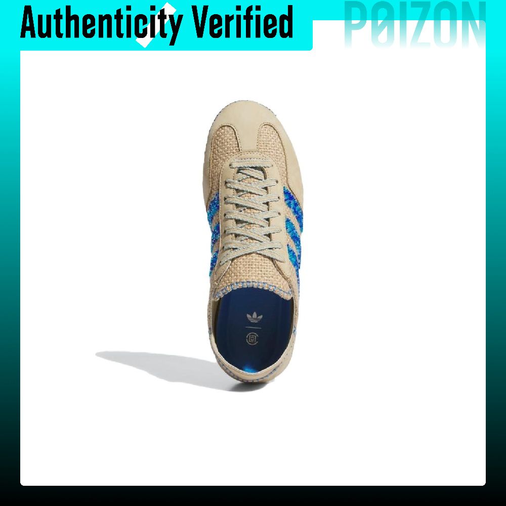 Adidas Originals x CLOT Gazell - Adidas Shoes Gazelle recension och pris