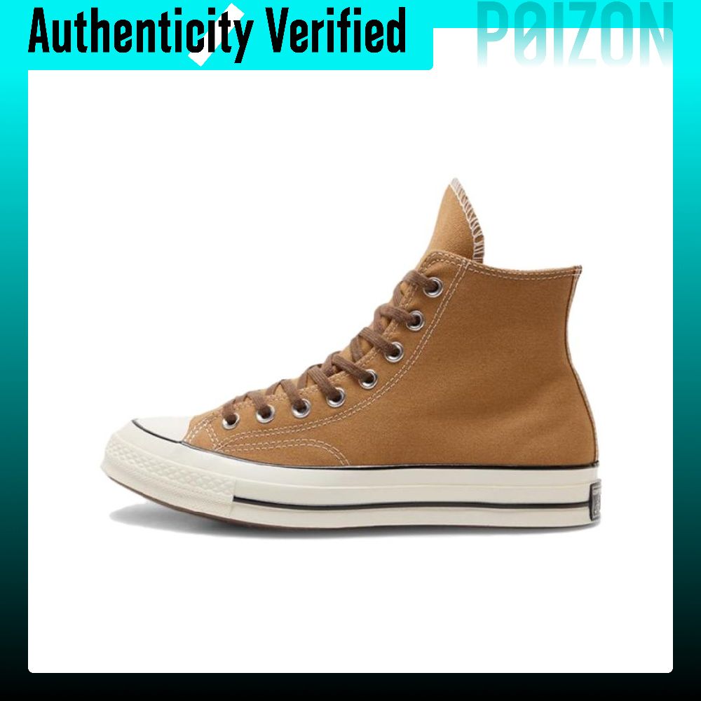 Converse Chuck 70 Canvas Shoes - Converse Shoes Chuck 70 recension och pris