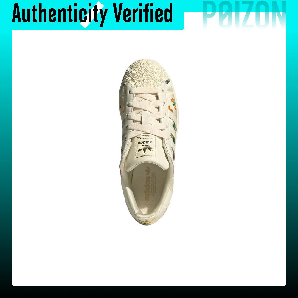 Adidas Originals Superstar 2 L - Adidas Shoes Gazelle recension och pris