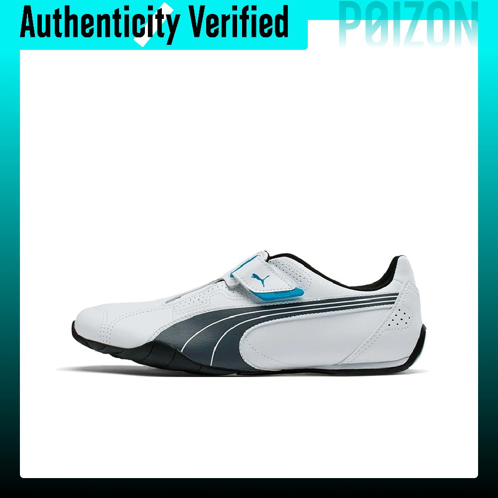 PUMA Fabric Cushioning Abrasio - Puma Shoes Rs-X recension och pris