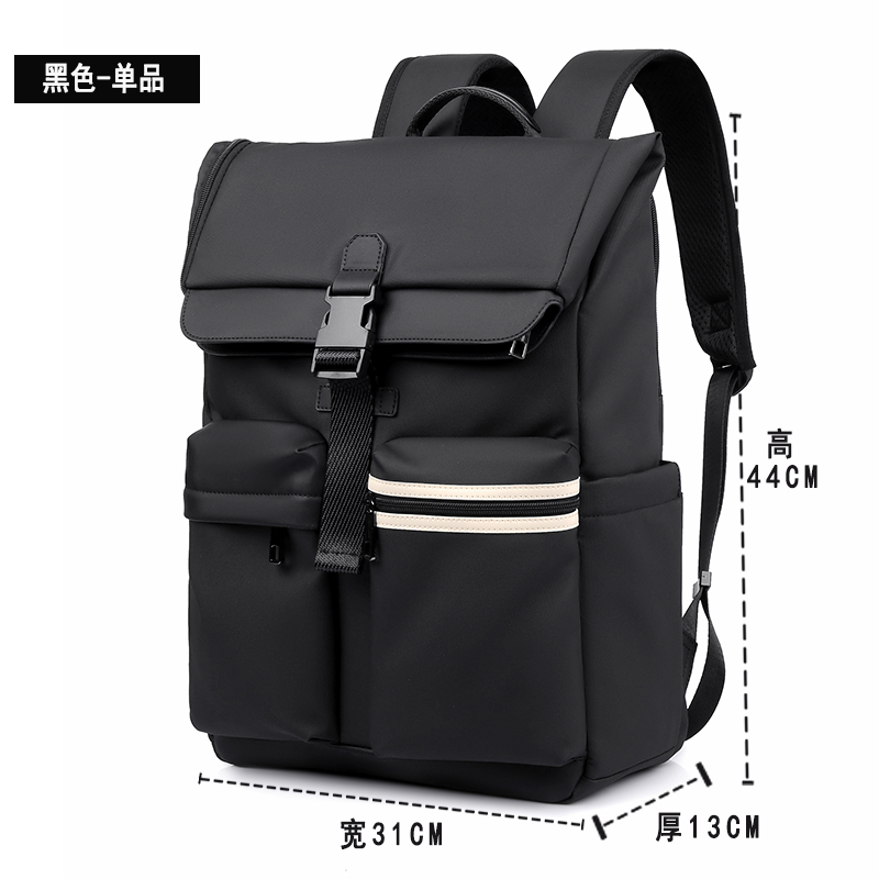 Casual Backpack Men Large Capa - Laptop Backpack 15.6 recension och pris