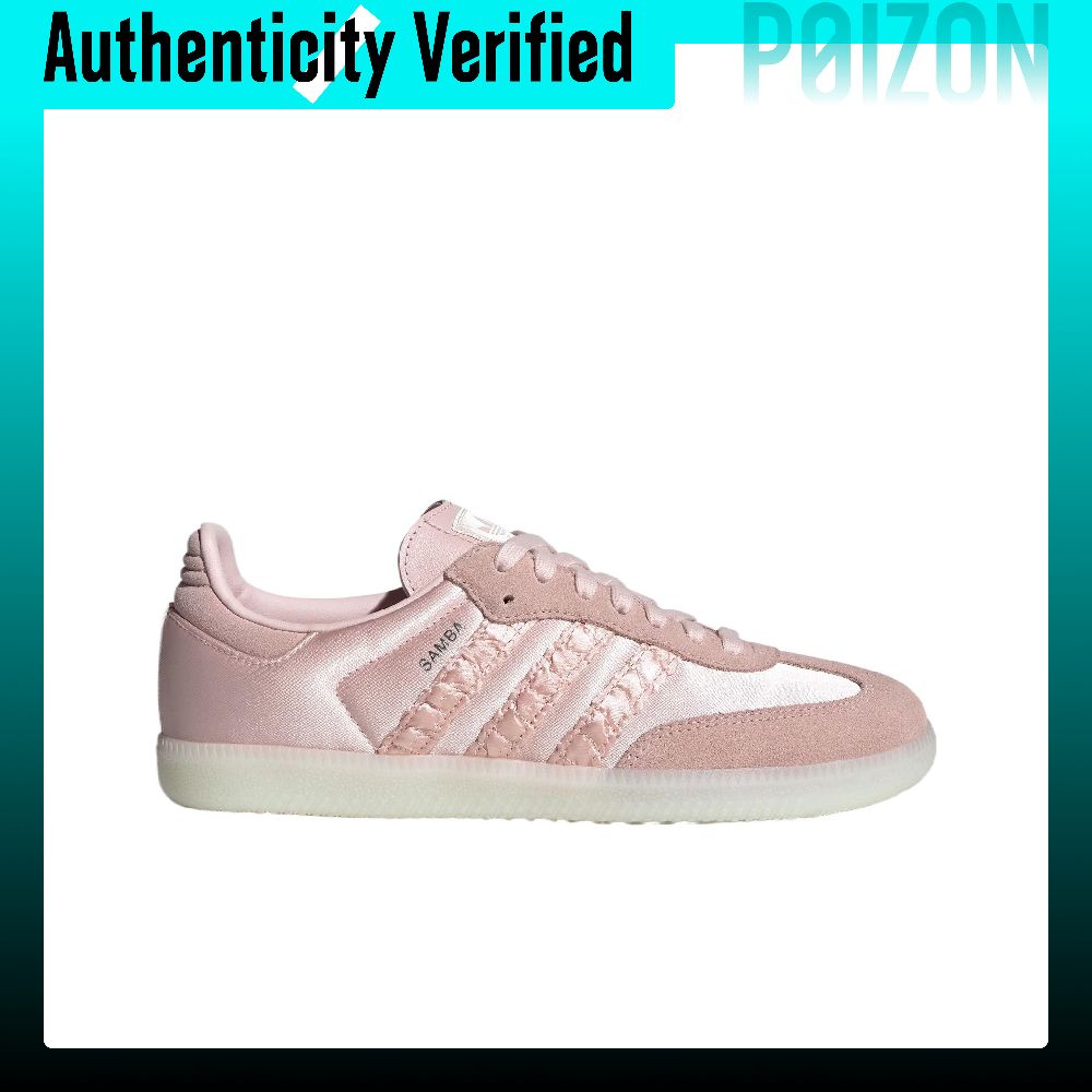 Adidas Originals SAMBA OG Cush - Adidas Shoes Samba recension och pris