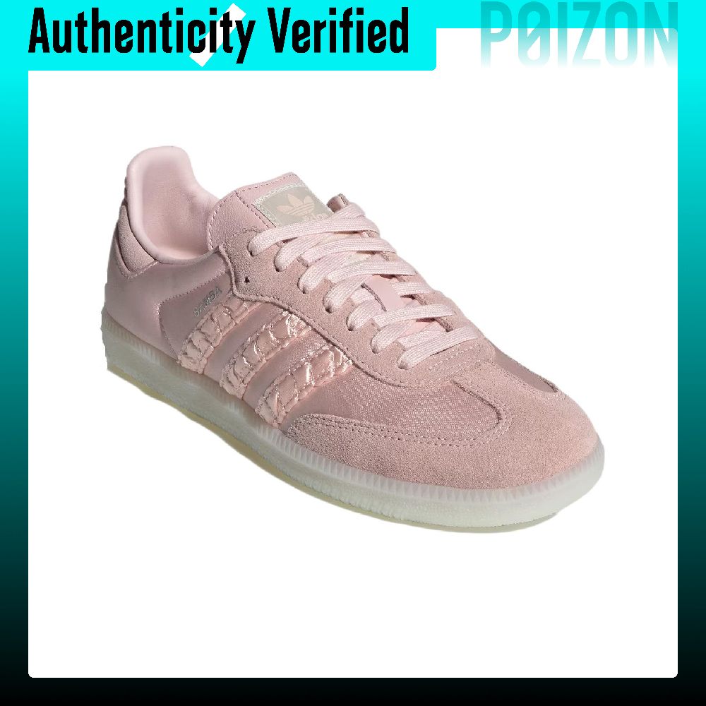 Adidas Originals SAMBA OG Cush - Adidas Shoes Samba recension och pris