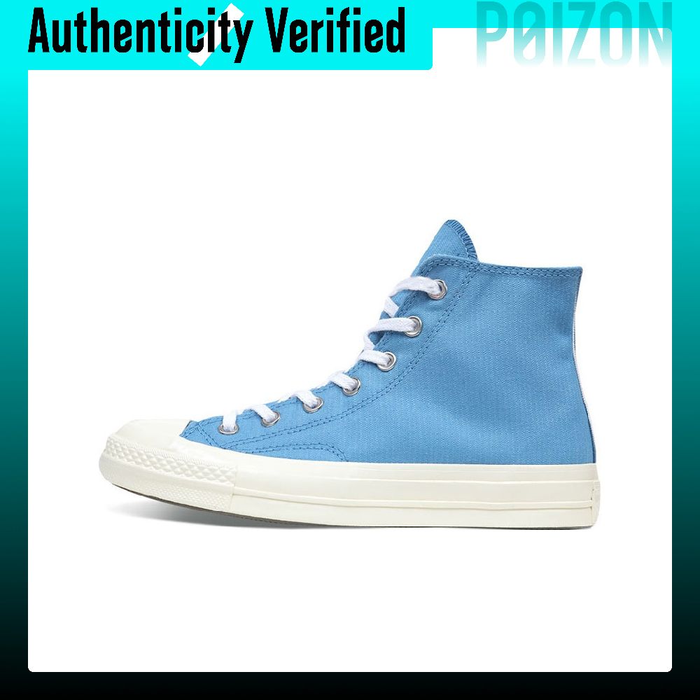 Converse Chuck 70 Canvas Shoes - Converse Shoes Chuck 70 recension och pris