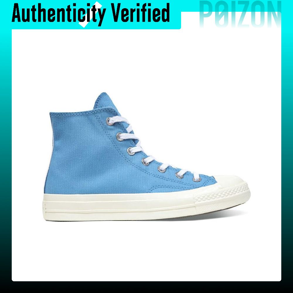 Converse Chuck 70 Canvas Shoes - Converse Shoes Chuck 70 recension och pris