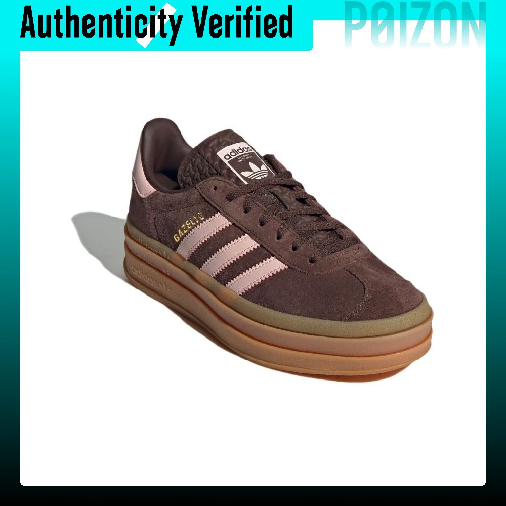 Adidas Originals GAZELLE BOLD  - Adidas Shoes Gazelle recension och pris