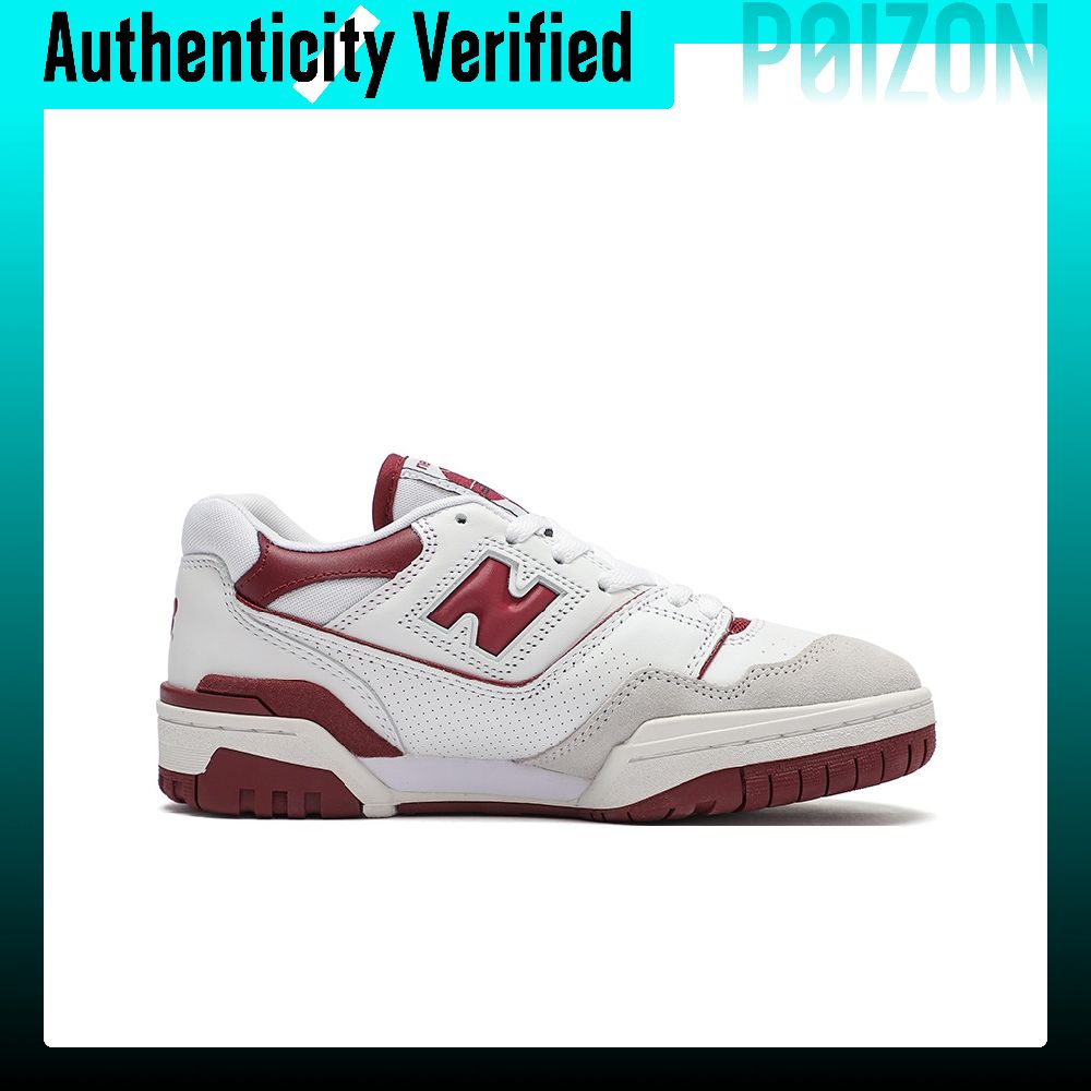New Balance NB 550 Skate Shoes - New Balance Shoes 550 recension och pris