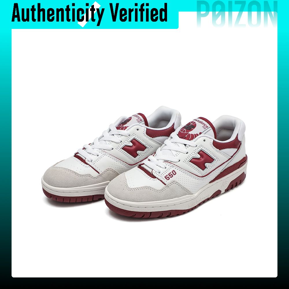 New Balance NB 550 Skate Shoes - New Balance Shoes 550 recension och pris