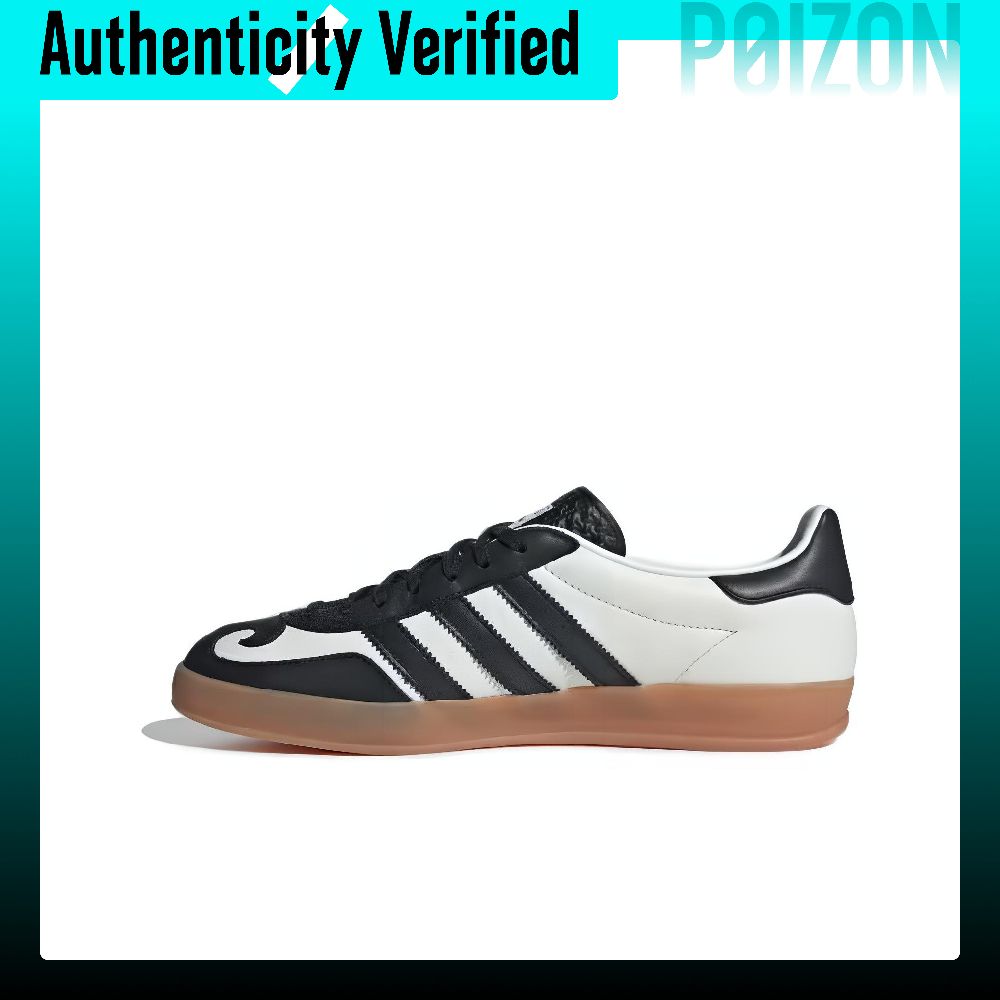 Adidas Originals Gazelle Skate - Adidas Shoes Gazelle recension och pris