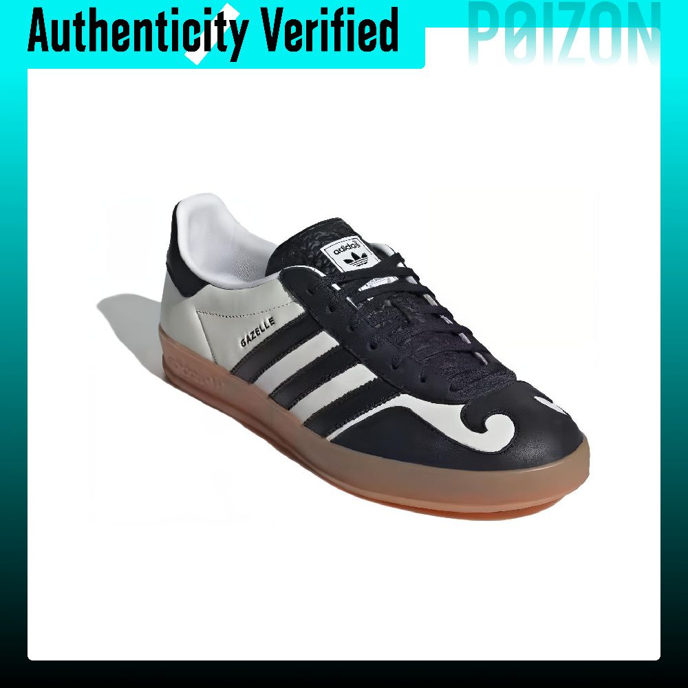 Adidas Originals Gazelle Skate - Adidas Shoes Gazelle recension och pris