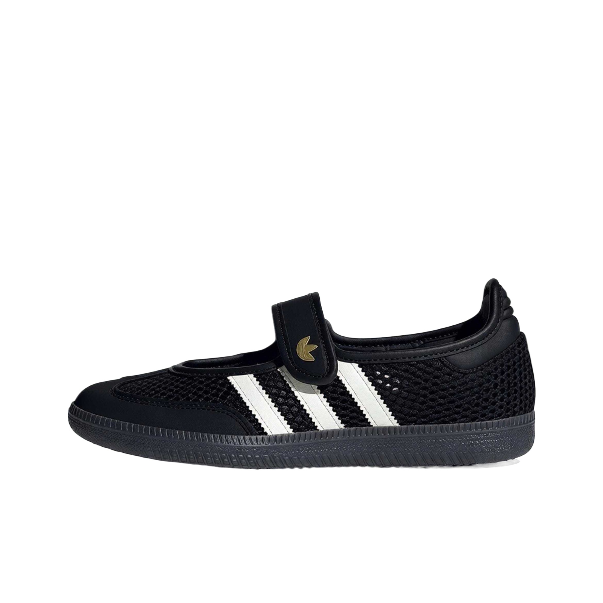 Adidas Originals Samba Jane Ma - Adidas Shoes Samba recension och pris