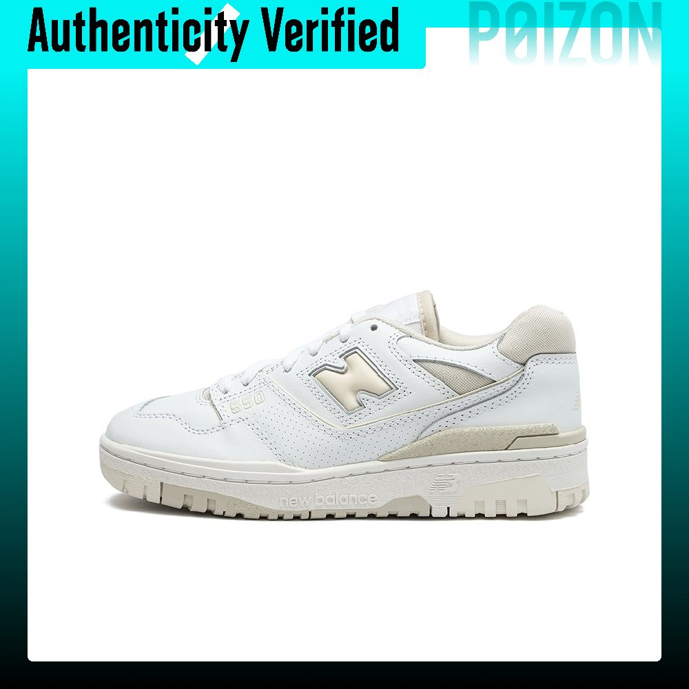 New Balance NB 550 Vintage Bas - New Balance Shoes 550 recension och pris